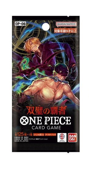 【PSA10】 ONE PIECE カードゲーム　双璧の覇者　ゾロ　コミパラ PSA10】 双璧の覇者 ゾロ コミックパラレル #1 - メルカリ