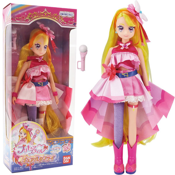 タカラ株主優待2004『リカちゃん』『チョロQ』『ポケット人生