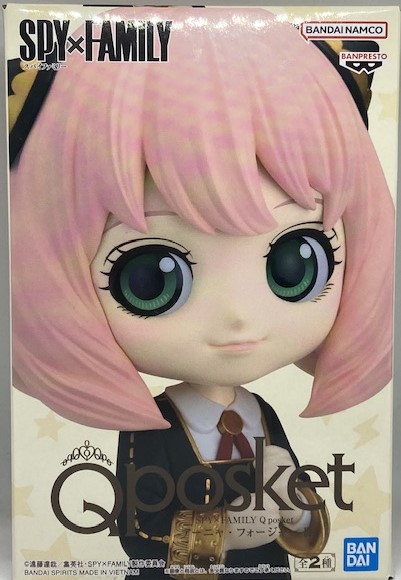 Q posket SPY×FAMILY 10体(9種類) ヨル、アーニャ 楽天市場】【未開封・未使用】Qposket スパイファミリー