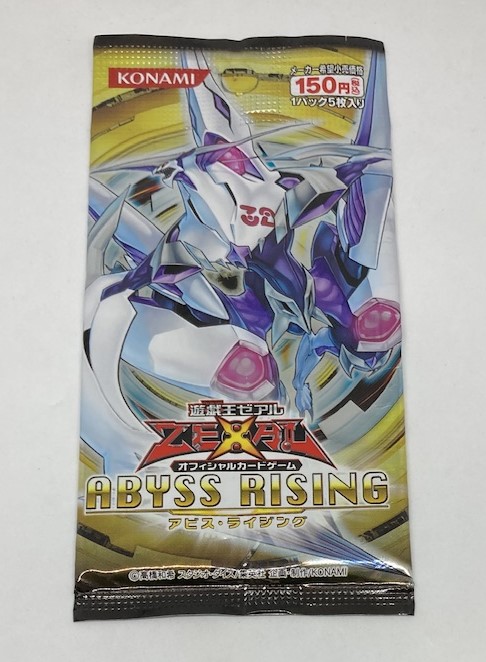 遊戯王ゼアル OCG シャドウ・スペクターズ BOX khxv5rg Amazon.co.jp: 遊戯王ゼアル OCG シャドウ・スペクターズ BOX