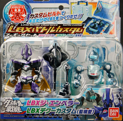 ダンボール戦機 LBXバトルカスタムフィギュアセット LBXプロトゼノン&amp;LBX月光丸 tf8su2k LBXバトルカスタムフィギュアセット LBXプロトゼノン＆LBX月光丸
