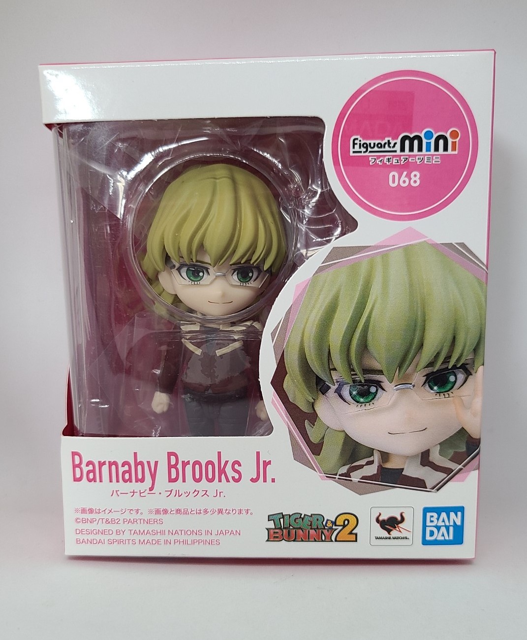 chibi-arts バーナビー・ブルックスJr. tf8su2k 中古】(本体B+/箱B)chibi-arts TIGER＆BUNNY（タイガー＆バニー