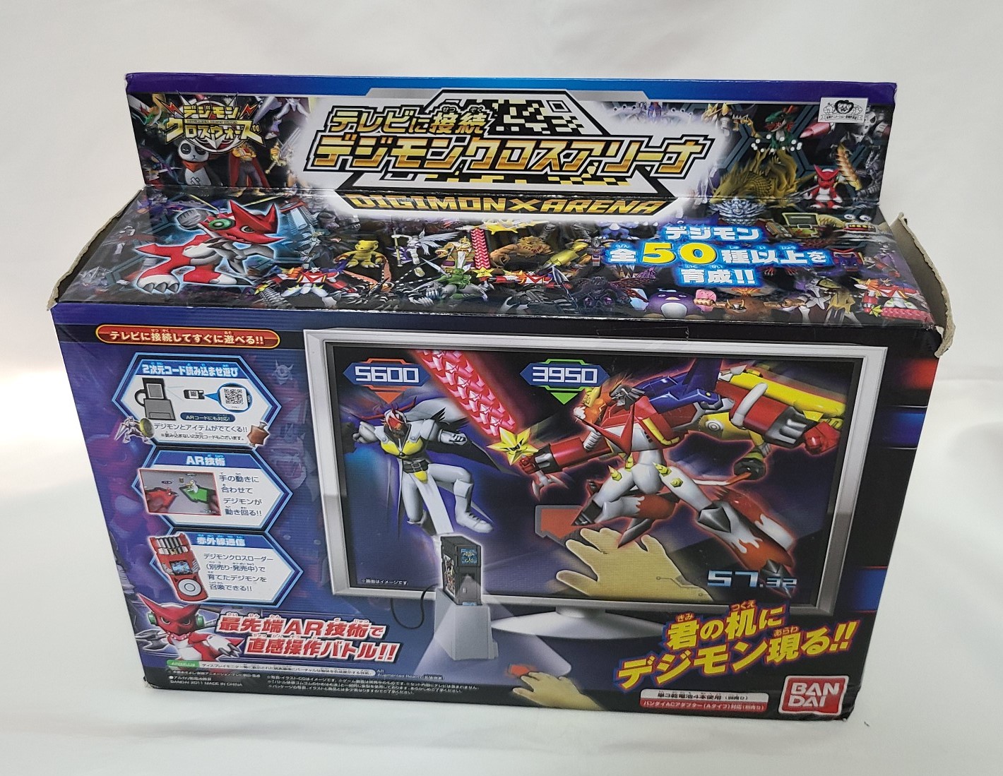 【大特価】【新品】【外箱ダメージ有】デジモンクロスウォーズ テレビに接続デジモンクロスアリーナ　バンダイ画像