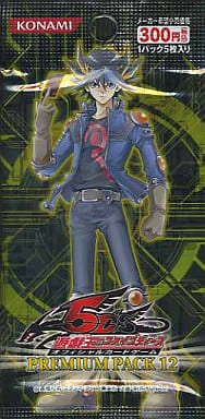 楽天市場】【送料無料】遊戯王ファイブディーズ レイジング・バトル 1