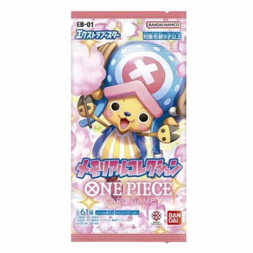 楽天市場】【送料無料】ONEPIECEカードゲームROMANCEDAWN 1