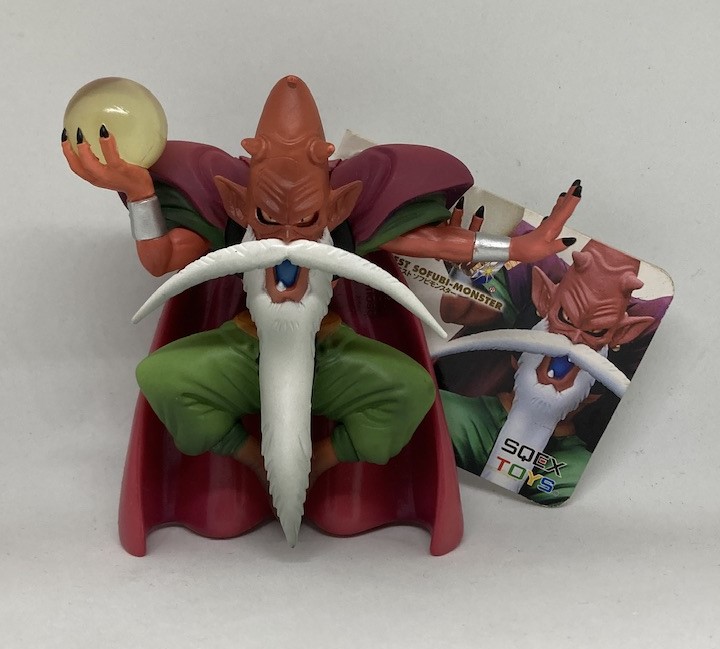 楽天市場】【中古】【送料無料】ドラゴンクエスト ソフビ