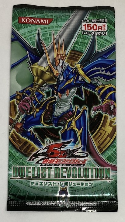 遊戯王　新品未開封！デュエリストレボリューション Amazon.co.jp: 遊戯王5D'S オフィシャルカードゲーム