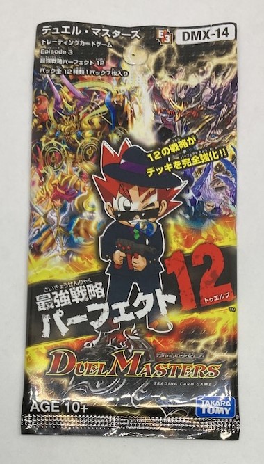 デュエマ ライジング・ホープ 30パック 未開封 38-MA0420-03C デュエマ ライジング・ホープ 30パック 未開封 38-MA0420-03C - メルカリ