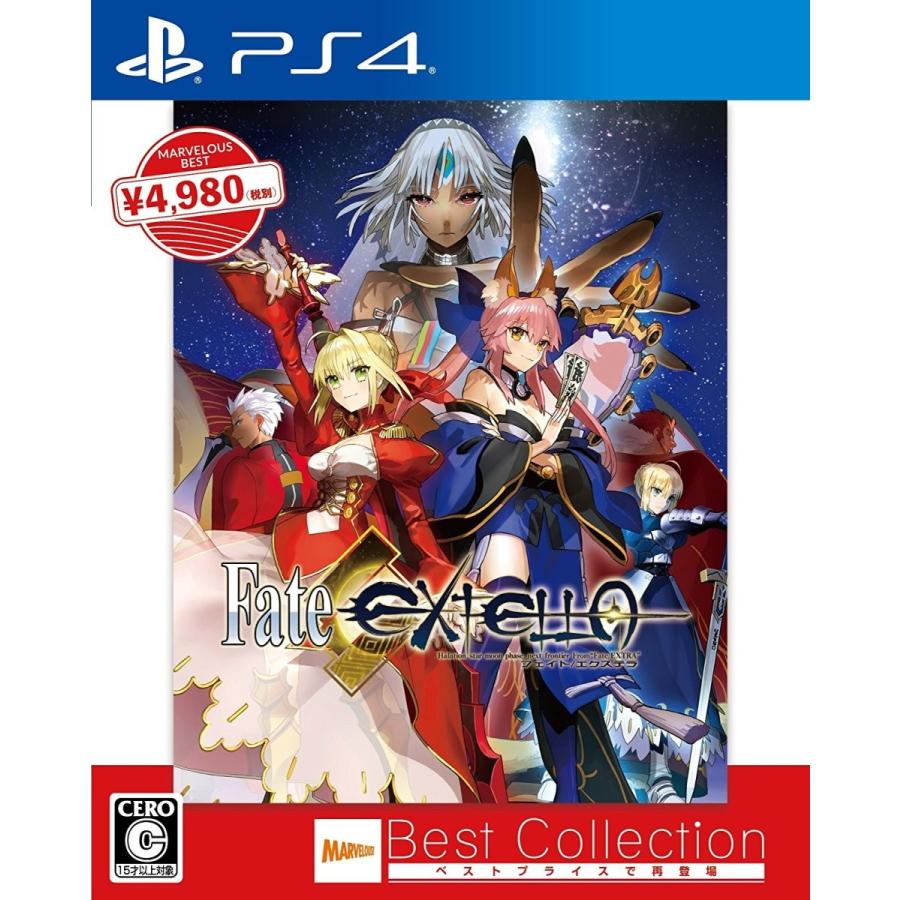 楽天市場】PS4-Fate/EXTELLA VELBER BOX (ソフト単品) : ゲーム