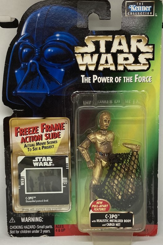 【未使用】スターウォーズ　フィギュアstar wars figure合計２１点 楽天市場】*スターウォーズ Star Wars US 限定 KFC ノベルティー