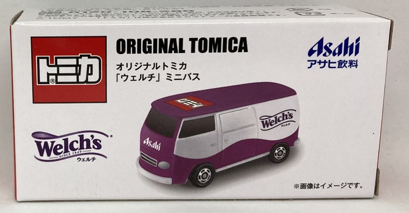 楽天市場】【送料無料】トミカ オリジナルトミカ ウィルキンソン