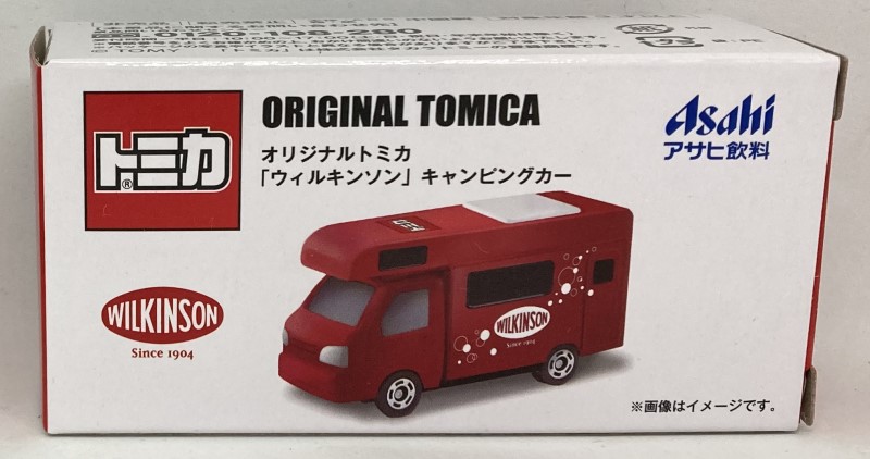 楽天市場】【新品】トミカ オリジナルトミカ カルピス キャンピングカー【非売品】パッケージサイズ：約9.5×5×3.5ｾﾝﾁ ミニカー  ORIGINAL TOMICA : ヨツバ商店 楽天市場店