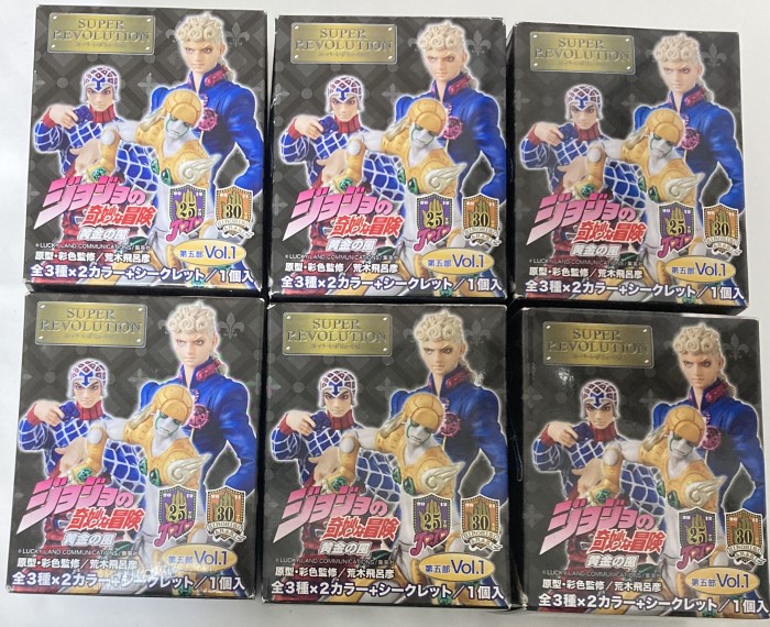 楽天市場】RAH ジョジョの奇妙な冒険 グイード・ミスタ 【Amazon.co.jp