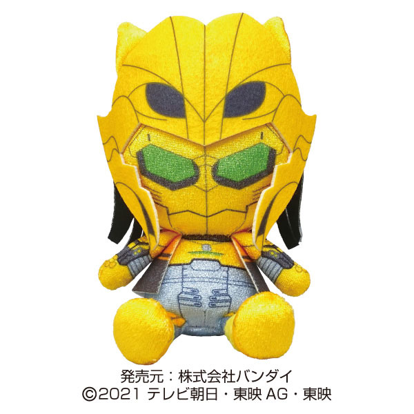 楽天市場】機界戦隊ゼンカイジャー 戦隊ヒーローぬいぐるみ 五色田介人