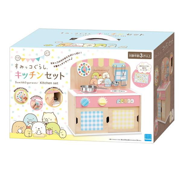 バラ売り 組み合わせ OK◎ すみっコ まとめ売り セット カワダ パーラービーズ すみっコぐらし オールスターセット