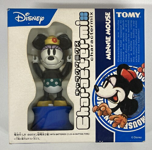 楽天市場】ルミノドット ディズニーキャラクターバージョン