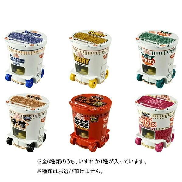 トミカ 161 Amazon.co.jp: タカラトミー(TAKARA TOMY) トミカ ドリームトミカ No