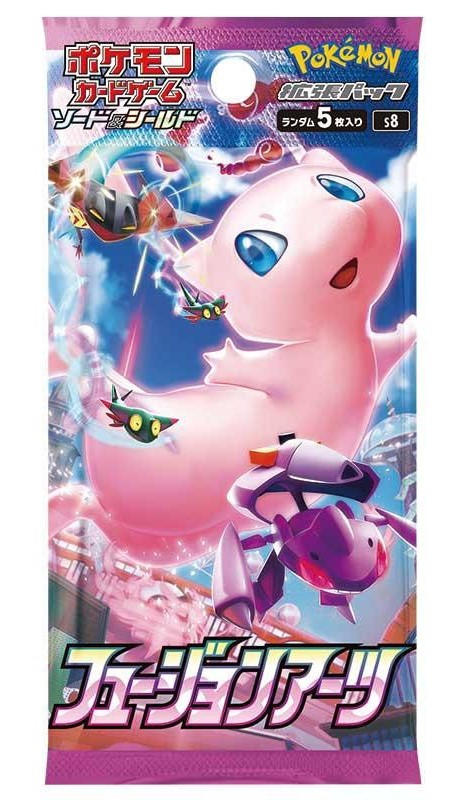 楽天市場】【送料無料】ポケモンカードゲーム ソード＆シールド