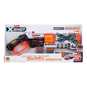 XSHOTインサニティブラスターモータライズドレイジファイア エックスショット インサニティブラスター モーターライズド