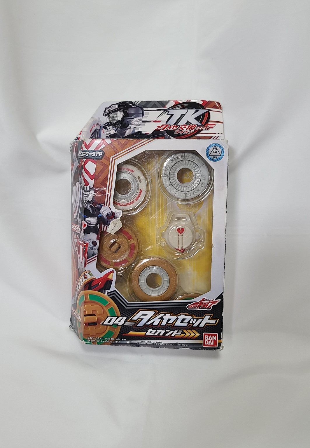 楽天市場】仮面ライダードライブ TK タイヤ交換シリーズ 04