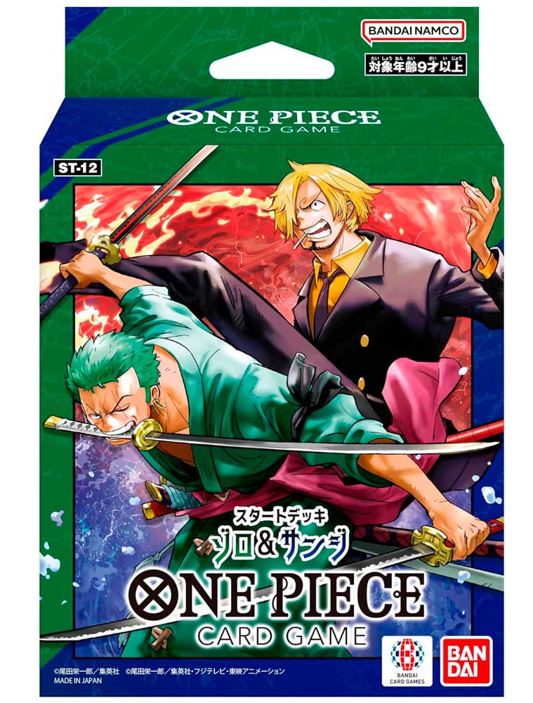 【新品未開封】ワンピースカード　STデッキ１〜９＋ドンスリーブ×２セット 楽天市場】ONE PIECE カードゲーム スタートデッキ ゾロ&サンジ ST-12