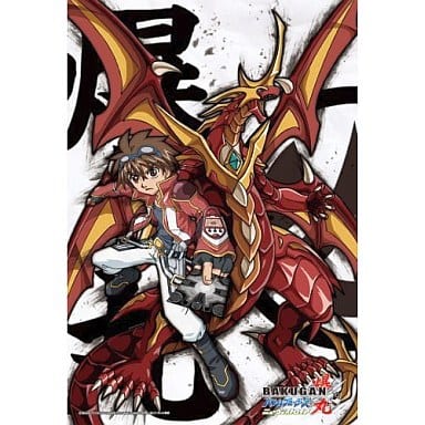 【新品】爆丸 バトルブローラーズ ニューヴェストロイア 　108ピース ダン&ドラゴ　ジグソーパズル画像