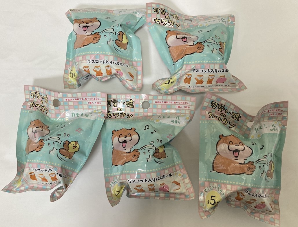 楽天市場】カワウソ うそやんと仲間たちバスボール 12個セット