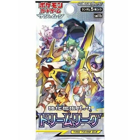 楽天市場】ポケモンカードゲーム ドリームリーグ BOX サン