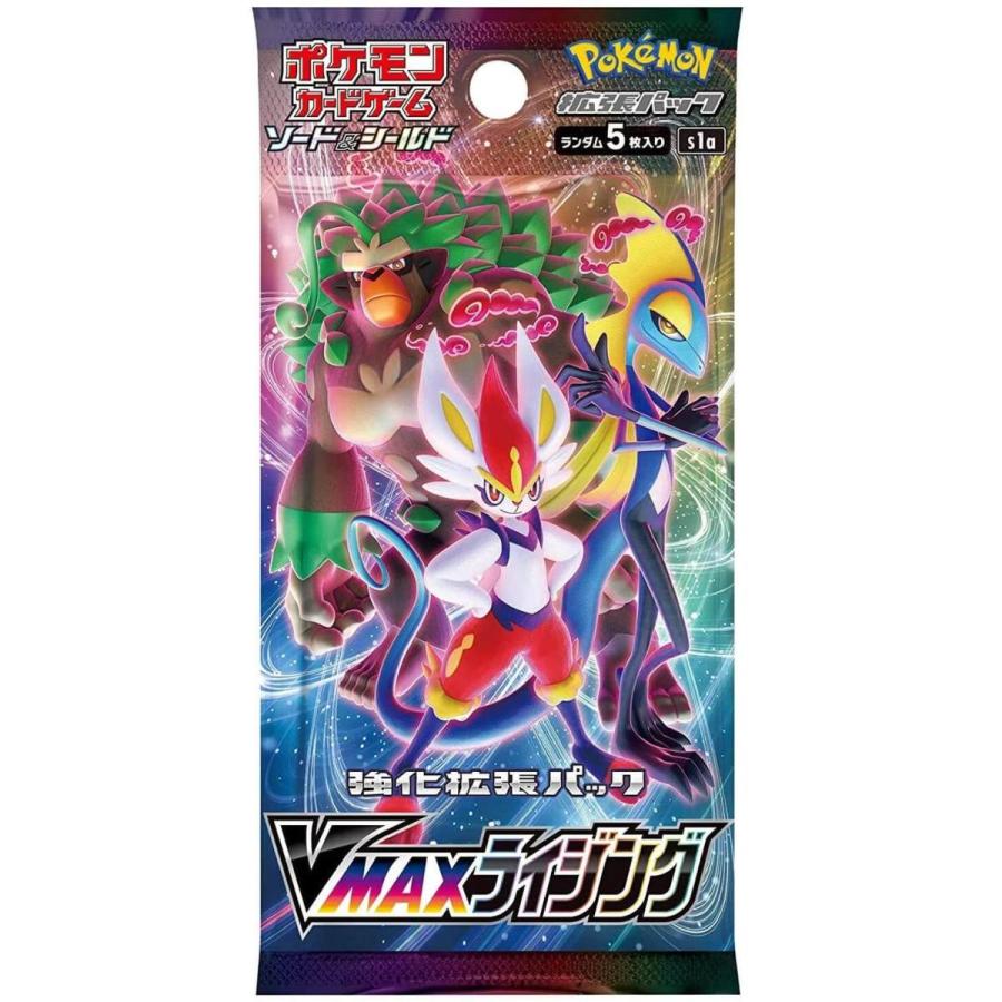 ポケモンカード　ソード&シールド　一撃マスター　双璧のファイター　未開封BOX ポケモン ポケモンカードゲームソード&シールド 拡張パック 一撃
