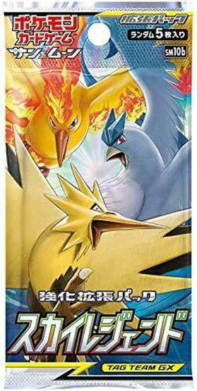 moon　ポケモンカード $_57.JPG?set_id=880000500F