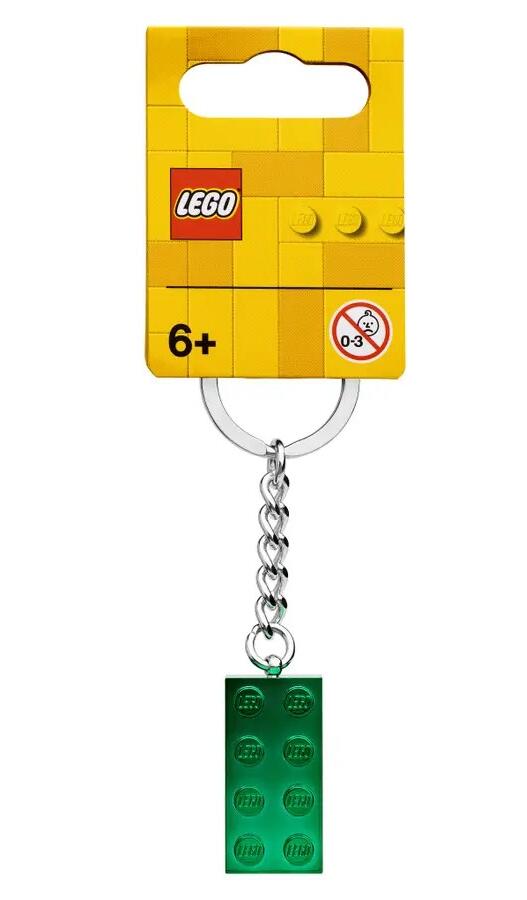 レゴキーホルダー キーリング スパイダーマン 854290 | マーベル |レゴ®ストア公式