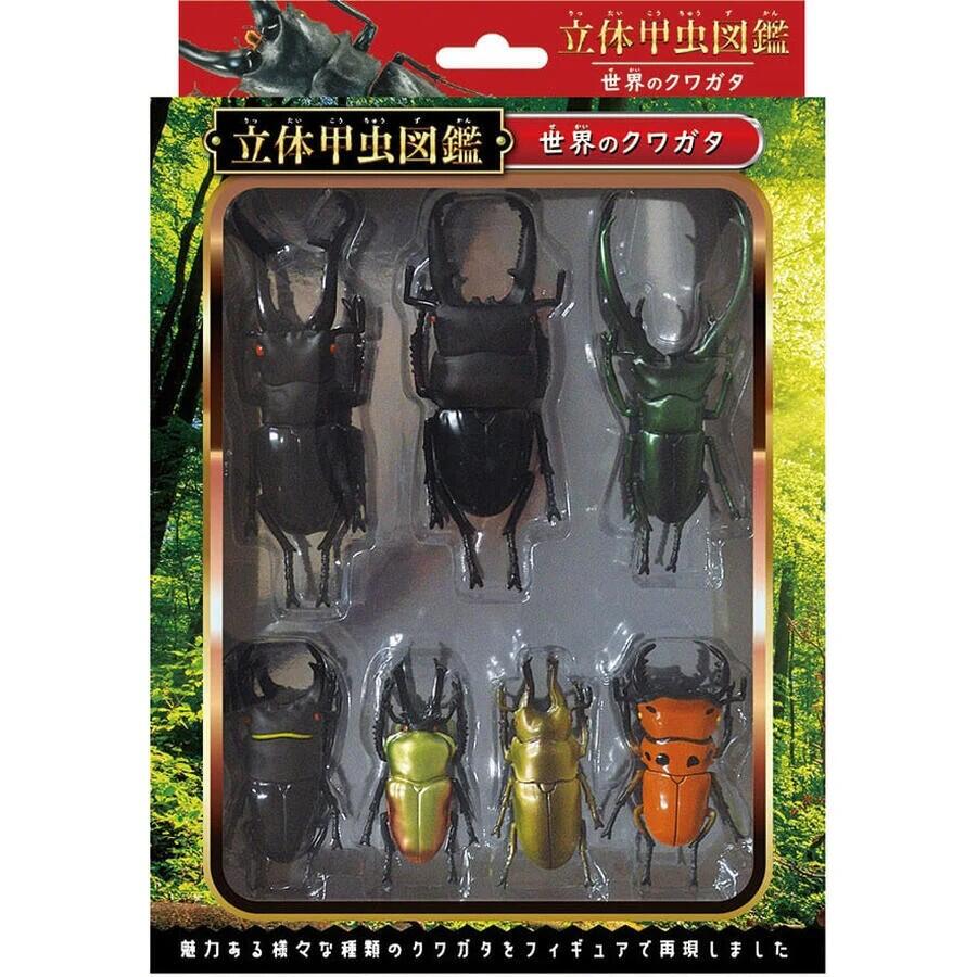 【未開封品】そだてて！ムシキング ギラファノコギリクワガタ 未開封 セガ 甲虫王者ムシキング そだててムシキング ギラファ