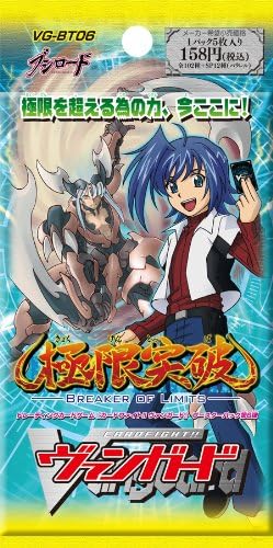 楽天市場】ヴァンガード ブースターパック 次元跳躍 5BOXセット