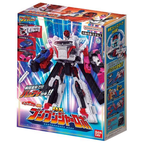 ブンブンジャー ブンブン おてだま 6個 未使用 新品 楽天市場】DXブンブンジャーシリーズ ブンバイオレット変身