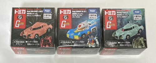 楽天市場】タカラトミー ドリームトミカ トミカプレミアムunlimited