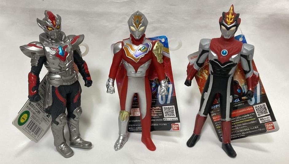 楽天市場】バンダイ【セット版売】ソフビ ウルトラマン 5点セット 福袋