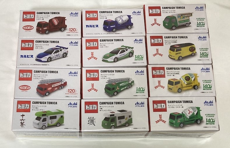楽天市場】送料無料 タカラトミーアーツ トミカ 標識セット12 第