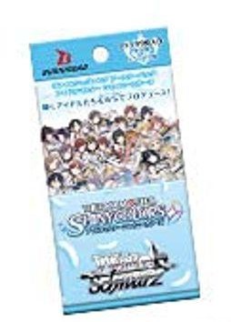 魔法少女にあこがれて　シュリンク付き未開封品　4box 魔法少女にあこがれて シュリンク付き未開封品 4box ④魔法少女