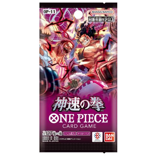 楽天市場】【送料無料】ワンピースカードゲーム 頂上決戦 1パック（6枚