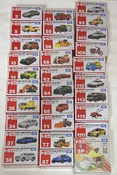 古い赤箱トミカミニカーセット 50台 古い赤箱トミカミニカーセット 50台 古い赤箱トミカミニカー