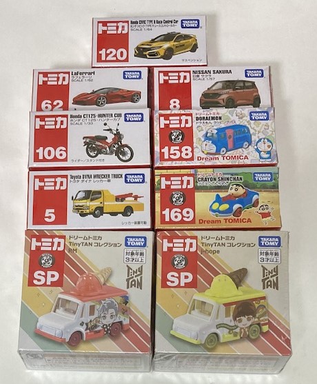 新品！ディズニー トミカ 6点セット 楽天市場】【福袋】 ディズニートミカ B 6台セット