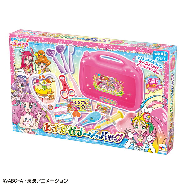 【送料無料】トロピカル〜ジュ！プリキュアおまかせナースバッグ【北海道・離島発送不可】　メガハウス MegaHouse画像