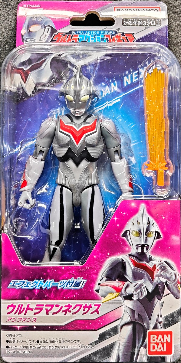 楽天市場】京本コレクション ウルトラマンネクサス