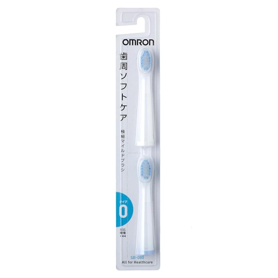 sonicbrush 電動歯ブラシ 本体 ポスト投函)SONIC BRUSH 電動ソニック歯ブラシ 山切カット