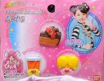 【送料無料】【新品】スマイルプリキュア！ キュアデコレクションプチ パート5　バンダイ【代金引換不可】【郵便】画像