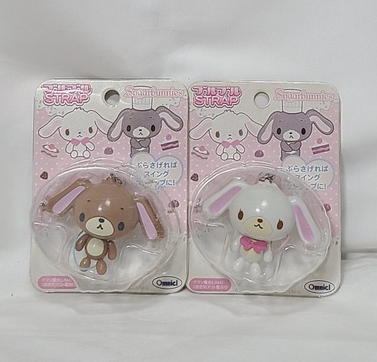 楽天市場】シュガーバニーズ しろうさ ミニマスコットホルダー