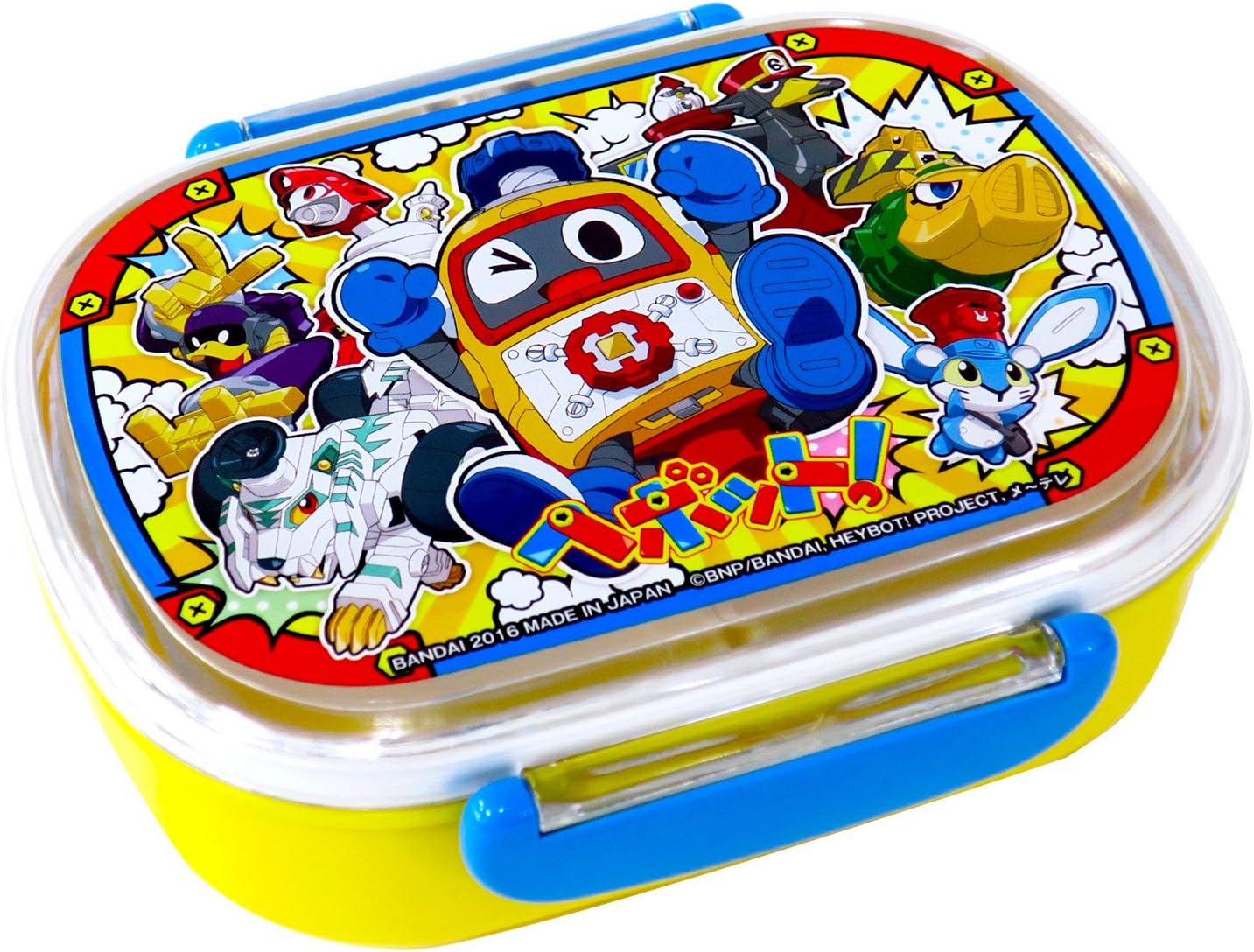 【送料無料】キャラクターランチシリーズ　ヘボット！ ランチボックス(中子付)　PCR-7　お弁当箱【代金引換不可】【定形外郵便】画像