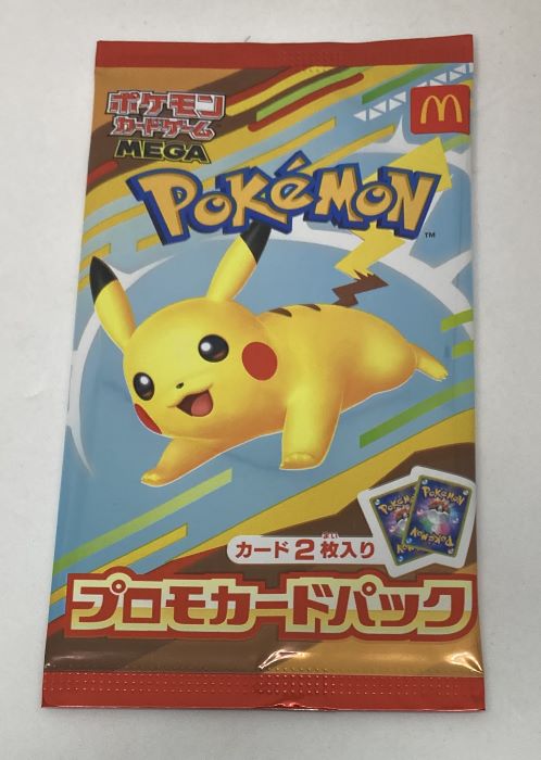 楽天市場】【在庫品】【送料無料】ポケモンカードゲーム スカーレット