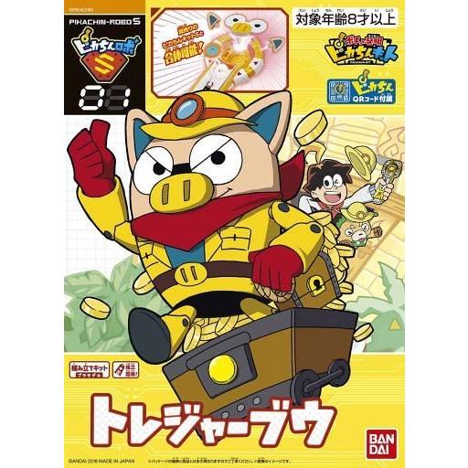 【送料無料】【新品】ポチっと発明ピカちんキットピカちんロボS01 トレジャーブウ【離島発送不可】バンダイBANDAI SPIRITS　組み立てキット（プラモデル）画像