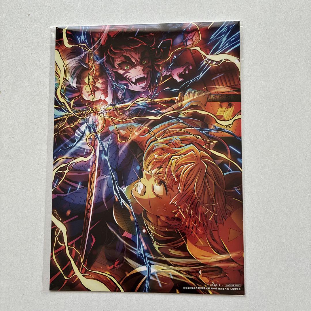 劇場版 鬼滅の刃 無限列車編 第三弾キービジュアルアクリルボード他 劇場版 鬼滅の刃 無限列車編 第3弾キービジュアルアクリルボード